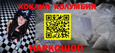 не бодяженный Краснодар