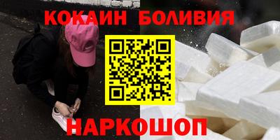 не бодяженный Краснодар