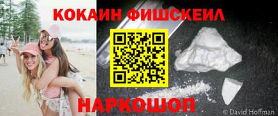 не бодяженный Краснодар