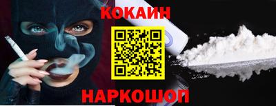 мдпв Краснокаменск