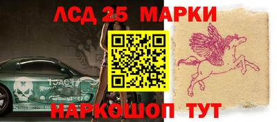 не бодяженный Краснодар