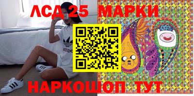 не бодяженный Краснодар