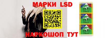 не бодяженный Краснодар