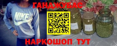 не бодяженный Краснодар