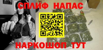 не бодяженный Краснодар