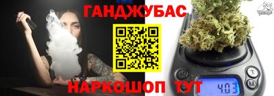 мефедрон Кулебаки