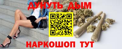 мдпв Краснокаменск