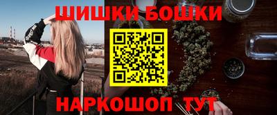 стафф Краснознаменск