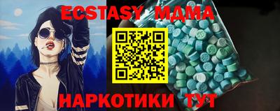 не бодяженный Краснодар