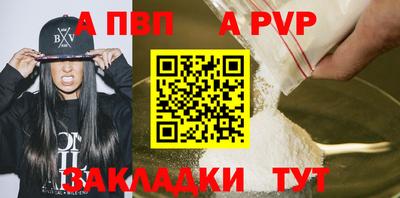 не бодяженный Краснодар