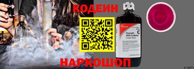 мдпв Краснокаменск