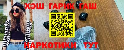 стафф Краснознаменск