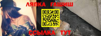мдпв Краснокаменск