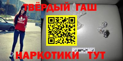 мефедрон Кулебаки