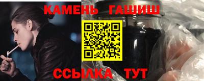мдпв Краснокаменск
