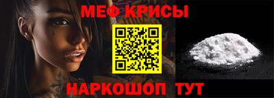 не бодяженный Краснодар